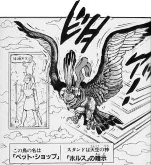 ペットショップ